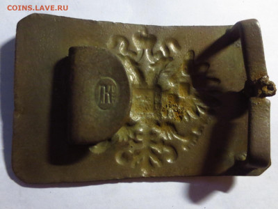 Пряга Р.И.из земли,до 4.02.в 22.00 - IMG_2697[1].JPG