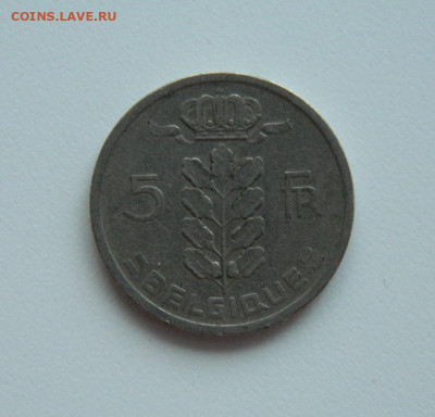 Бельгия 5 франков 1949 г.  до 01.02.24 - DSCN1258.JPG