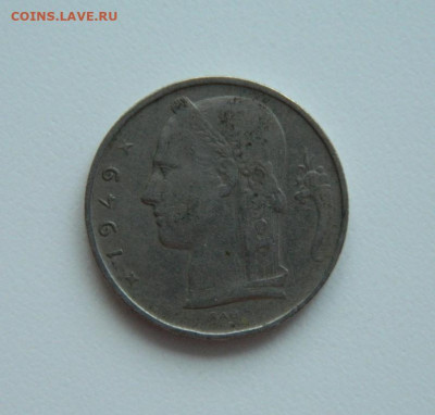 Бельгия 5 франков 1949 г.  до 01.02.24 - DSCN1259.JPG