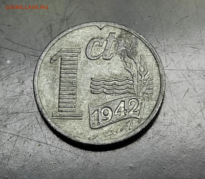 Нидерланды 1 цент 1942  ( цинк) до 3.02.2024 - IMG_20240129_131443
