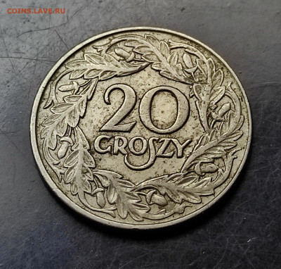 Польша 20 грошей 1923 до 3.02.2024 - IMG_20240129_144922