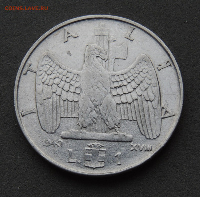 Италия 1 лира 1940 магн. до 4.02.2024 - Итал.1л.1940.JPG