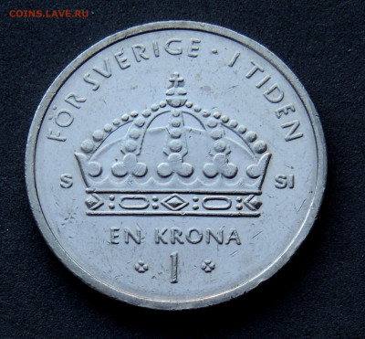 Швеция 1 крона 2008 до 4.02.2024 - Швец.1к.2008.м1.JPG