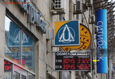 Досчитаем до 10 000 или более - 3122-1