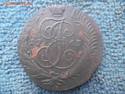 5 копеек 1763 ЕМ (перечекан) до 30.01.2024 г. - SAM_7326.JPG