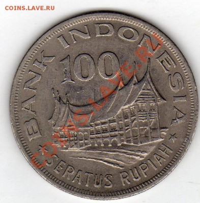 ИНДОНЕЗИЯ 100 РУПИЙ 1978 ДО 13.01.12 В 22.00МСК (1345) - img991