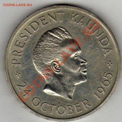 ЗАМБИЯ 5 ШИЛЛИНГОВ 1965 ДО 13.01.12 В 22.00МСК (1345) - img992