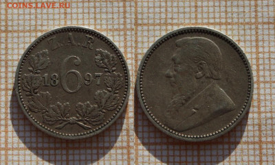 ЮАР (Трансвааль) 6 пенсов 1897 года. До 01.02.24г в 22:00 - ЮАР