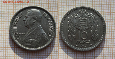 Монако 1946,50 и 62 (3 монеты). До 01.02.24 в 22:00 - 1в