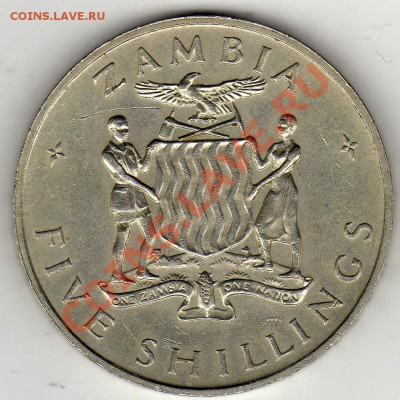 ЗАМБИЯ 5 ШИЛЛИНГОВ 1965 ДО 13.01.12 В 22.00МСК (1345) - img993