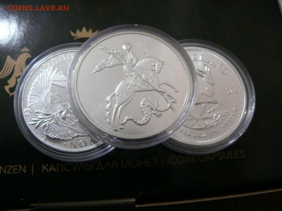 Капсулы 39 мм. 50 шт. в красивой коробке. Новые. - P1350925.JPG