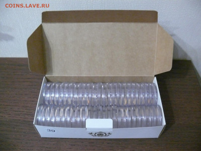 Капсулы 39 мм. 50 шт. в красивой коробке. Новые. - P1350924.JPG
