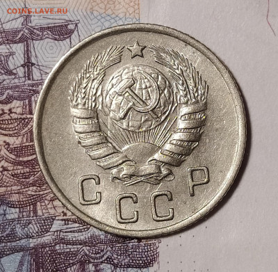 10 копеек 1945 до 3.02 22-10 мск - 10-45-4