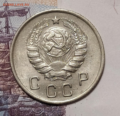 10 копеек 1945 до 3.02 22-10 мск - 10-45-3
