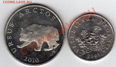 ХОРВАТИЯ ПОДБОРКА (2ШТ.) ДО 13.01.12 В 22.00МСК (882) - img998