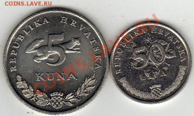 ХОРВАТИЯ ПОДБОРКА (2ШТ.) ДО 13.01.12 В 22.00МСК (882) - img999