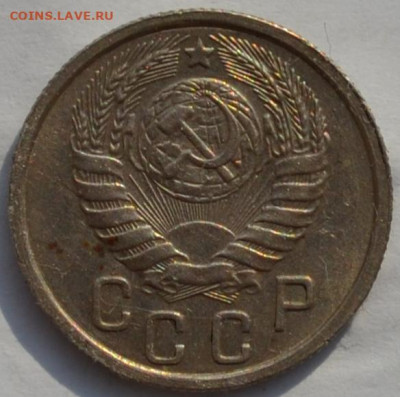 СССР 15 коп. 1943 г. - DSC_0970.JPG