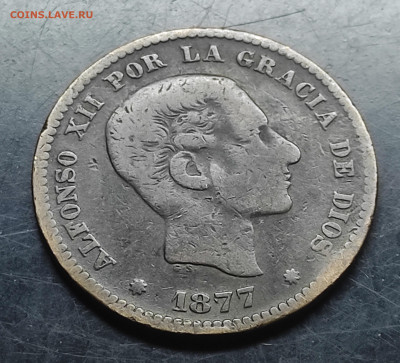 Испания 5 сентимо 1877     до 4.02.2024 - IMG_20240128_183143