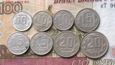 дореформа 8 шт. до 02.02. - 93