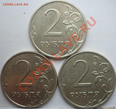 н шт.2.31Б по Юрию К. - P1060265.JPG