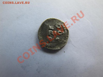 византийская монета - 75-1