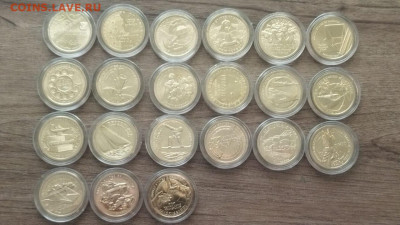 1 доллар Инновация 21 шт  5 комплектов фикс до ухода в архив - 1