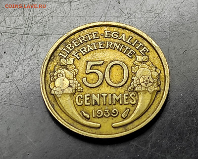 Франция 50 сантимов 1939 до 4.02.2024 - IMG_20240129_150238