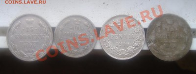 15 к 1902-1906,10 коп1879,50 пенни1916.окон 13.01до 22.00мск - в