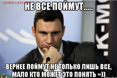 Ассоциация слов. - Ym81aNM91uUeMFO3FTGMYoY_SFU-1920