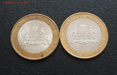 10 рублей 2008 год. СВЕРДЛОВСКАЯ. ММД и СПМД. До 05.02. Н1 - 20231129_185208.JPG