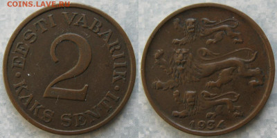 Эстония 2 сенти 1934  до 05-02-24 в 22:00 - Эстония 2 сенти 1934    198-ак9-4324