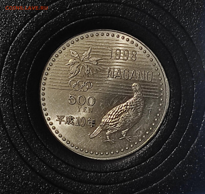 Япония 500 йен 1998( юбилейная Наггано)до 4.02.2024 - IMG_20240130_185137