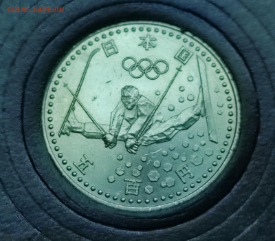 Япония 500 йен 1998( юбилейная Наггано)до 4.02.2024 - IMG_20240130_185105