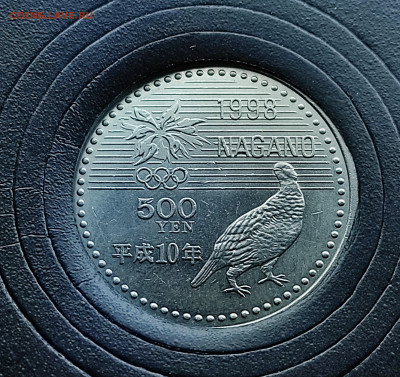 Япония 500 йен 1998( юбилейная Наггано)до 4.02.2024 - IMG_20240130_185155