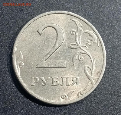 2 рубля 1999 шт 1.1 -1шт.  и шт 1.2 - 2 шт. - IMG_20240130_203923