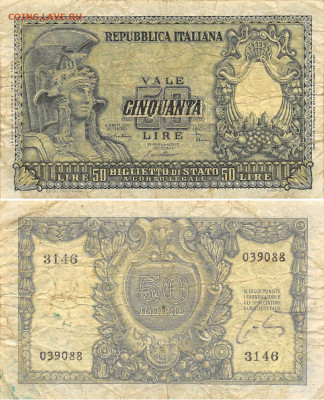 Досчитаем до 10 000 или более - 3146
