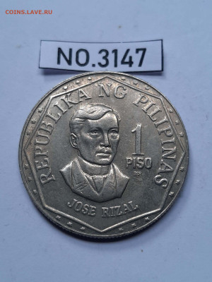 Досчитаем до 10 000 или более - 3147