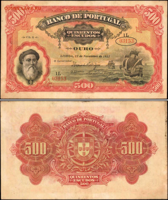 Досчитаем до 10 000 или более - 3153
