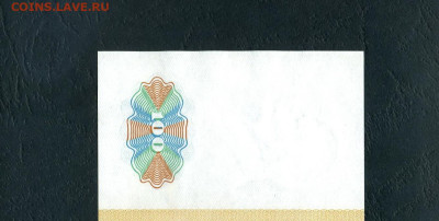 100 рублей 1991 года АВ UNC-.до 22-00 мск. 02.02.2024 года . - 100р 1991 АВ 686 а12