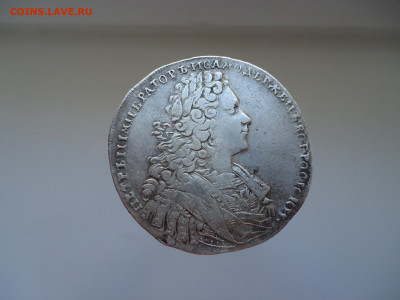 Рубль  1728 года  Петр - II  до  02.02.2024  до  22-00  МСК - 1.JPG