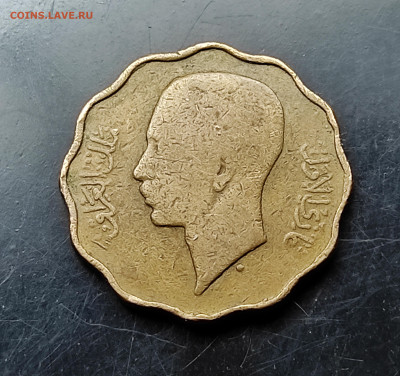Ирак 4 филса 1938  до 5..02.2024 - IMG_20240130_190221
