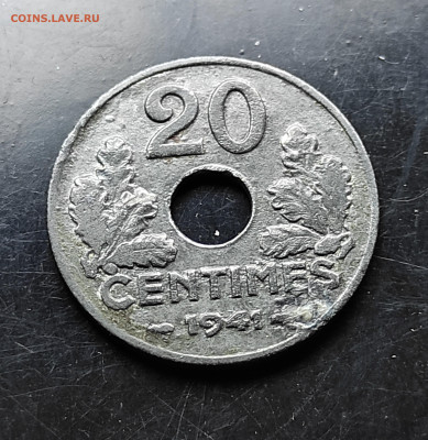Франция 20 сантимов 1941( цинк) до 5..02.2024 - IMG_20240130_190703