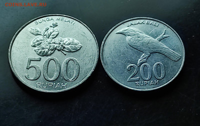 Индонезия 500 и 200 рупий 2003 до 5..02.2024 - IMG_20240130_190756
