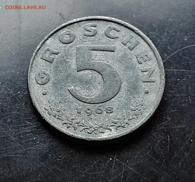 Австрия 5 грошей 1968 (цинк) до 5..02.2024 - IMG_20240130_190922