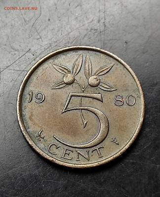 Нидерланды 5 центов 1980до 5..02.2024 - IMG_20240129_150348