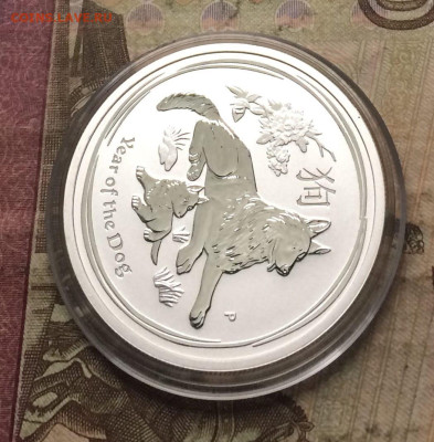 Австралия.50 центов 2018 год.Год собаки до 02.02 - 50