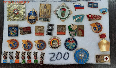 Значки различные - ассорти - 10 - фикс 150 руб - 02-02-24 - Буфер обмена02