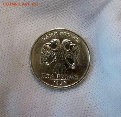 2 рубля 1999 сп в блеске до 3.02.2024 22.00 мск - 1999 сп аверс.JPG