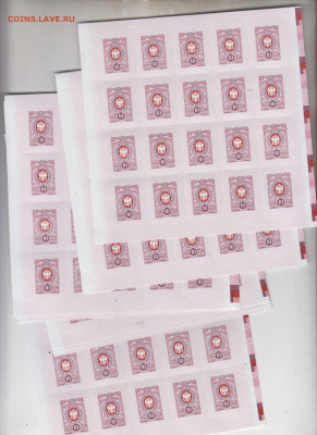 РФ 2019 стандарт 10р ( 15 листов) номинал 3000р ( 0,8 ном) - 13б