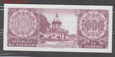 Парагвай 2003 1000г пресс до 03 02 - 240а